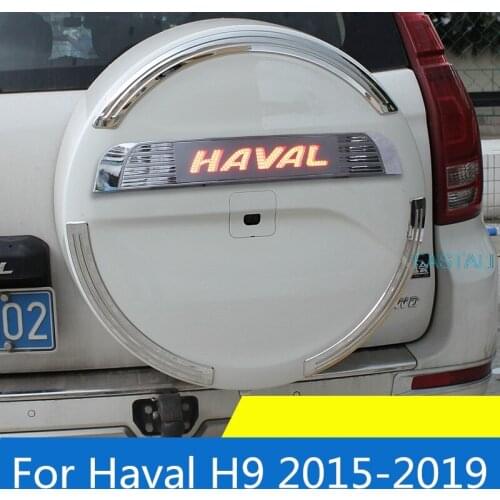 For Haval H9 2015-2019 Car backup tire cover brake light paste quality ABS plastic rear trim strip light letter stickers