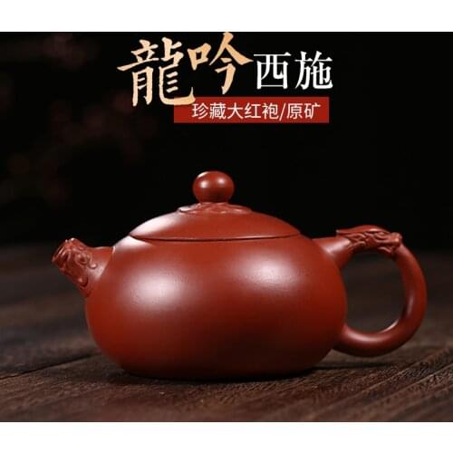 Through the ages yixing undressed ore authentic zisha teapot set tea service pure manual mud dragons zhu xi shi