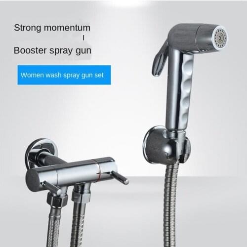Press-Free Multi-Function Bidet Nozzle Toilet Spray Gun Set Toilet Toilet Booster Flusher