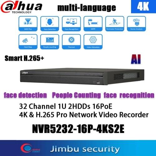Dahua NVR 32CH NVR5232-16P-4KS2 1U Pro Network Video Recorder 4K&H.265 Up to 12Mp resolution preview&playback with 16POE ports