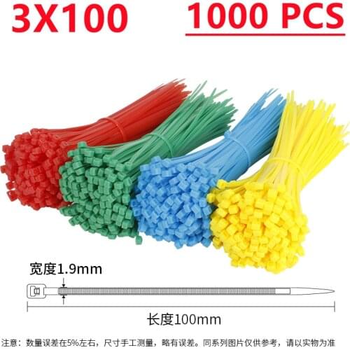 1000PCS Color Self-locking Nylon Plastic Tie White 3 * 100mm Wide 1.8mm Bundle Wire Binding