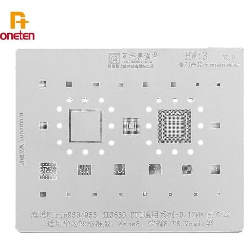 Amaoe BGA Reballing Stencil HW3 For Huawei MT8 P9 Standard Multipurpose Steel Mesh HI3650CPU