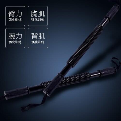 Home Male Chest Expander Spring Steel Arm Strength Bar Non-slip Handle Strong And Wear-resistant Arm Strength Device