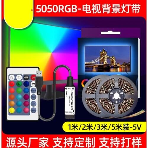 Schattenjager LED Strips