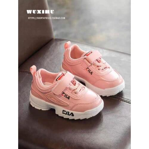 BabyLand Children's Shoes