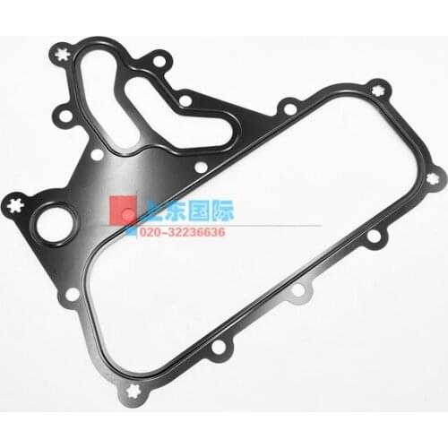 Free shipping 320D/320D2 side cover C6.6 engine radiator edge cover pad offset cover accessories excavator digger