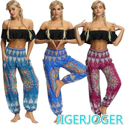LESPALDA Womens Summer Pants