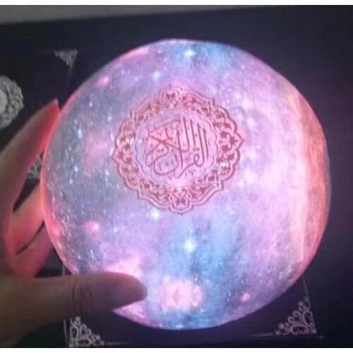 Hot selling Portable quran speaker touch moon lamp led Light wireless quran speaker
