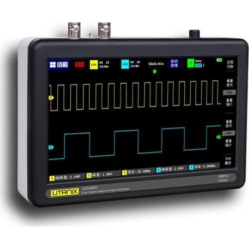 ADS1013D 2 Channels 100MHz Bandwidth 1GSa/s Sampling Rate Oscilloscope with Color TFT LCD Touching Screen Digital Oscilloscope