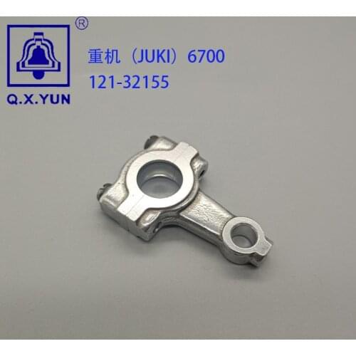 Q X YUN Overlock Sewing Machine Interlock Chainstitch Sewing Machine Parts 121-32155 for JUKI 6700 Needle bar connecting rod