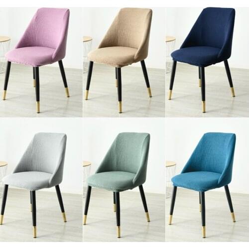 1/6PC Low-inclined Armrest Chair Cover Washable Removable Arc Back Seat Cover Polar Fleece for Hotel Spandex Dinning Slipcover