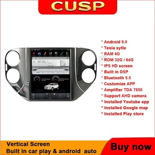 For Volkswagen VW Tiguan 2010-2016 Android 9 Tesla screen Build in DSP Carplay Navi Car Multimedia Radio Player CUSP head unit