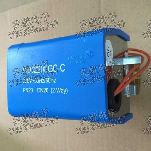 Electric two-way valve VLC2200GC-C DN20 6months Warranty