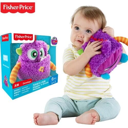 MATTEL First Toys For A Child