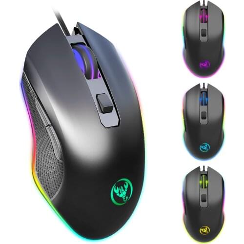 New A866RGB luminous wired mouse gaming mouse four-speed adjustable up to 6400dpi computer gaming mouse