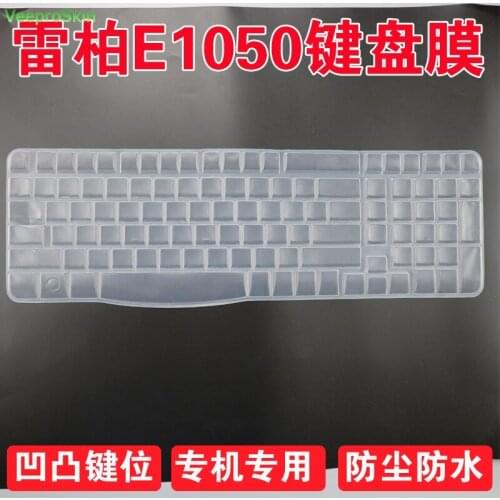 For RAPOO E1050 X120 X125 X1800 1860 1865 K130 X1800P X1800S Desktop PC Wireless Dustproof Silicone guard keyboard cover