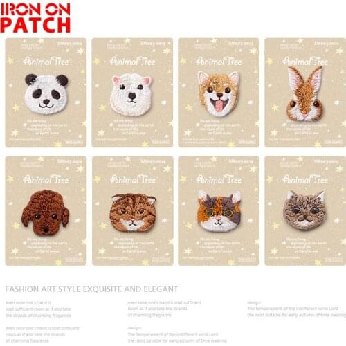 IRON ON PATCH Lovely Embroidery Panda Or Animal DIY Badges For Childrens Clothes Applique Badges Embroidery Decorate PATCH