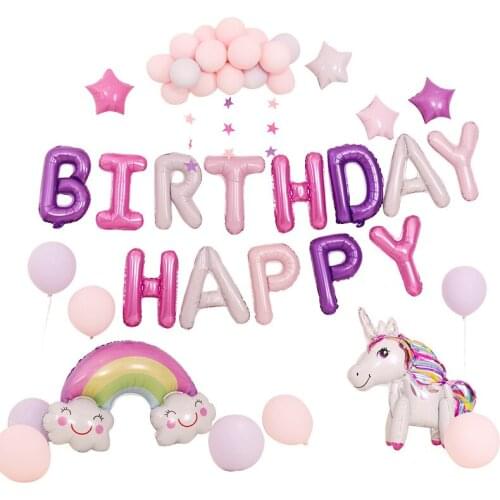 Cartoon Unicorn Balloon Set for Childrens Day Happy Birthday Decoration Balloon Party Supplies Aluminum Film Balloons