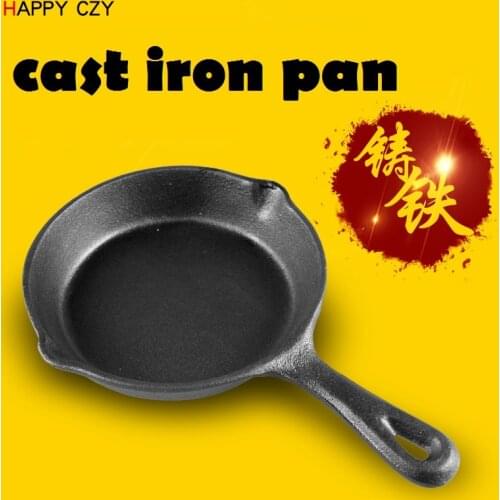 High quality 16CM Flat bottom cast iron Steak frying pan old fashioned manual no coating pan frying steak
