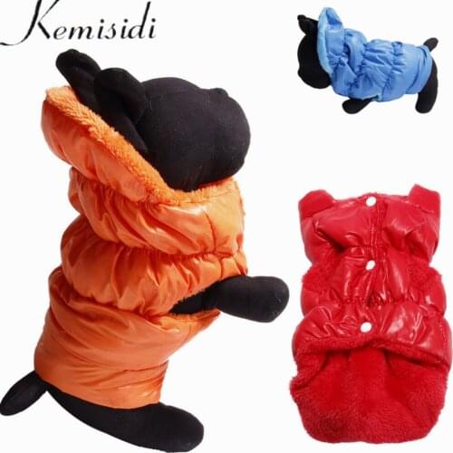Winter Dog Clothes for Dogs Large Warm Waterproof Clothes For Small Dog Thickening Pet Dog Coat Jacket Puppy Chihuahua Bulldog
