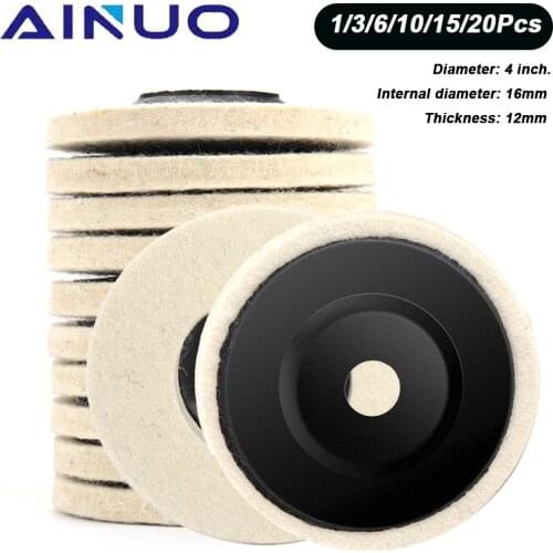 4inch Wool Felt Polishing Wheel Angle Grinder Buffing Felt Disc Polishing Disc Polisher for Rotary Tool Abrasive Grinding 1-20Pc