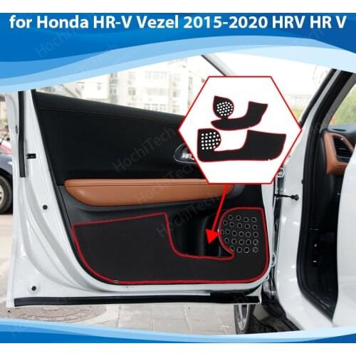 Side edge cover Door Inside Guard Protection Carpet Car Door Anti Kick Pad Sticker for Honda HR-V 2015-2020 HRV HR V Accessories