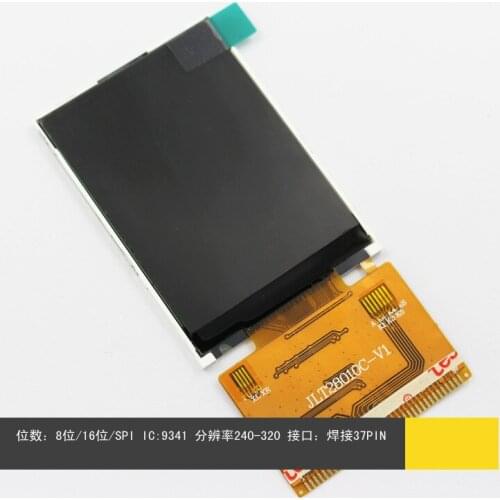 CPT 2.4 inch HD TFT LCD Color Screen ILI9341 Drive IC 320*240 QVGA 8/16Bit Interface