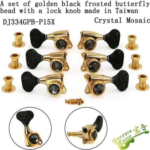 Aiwan wooden electric folk guitar string knob fully enclosed gold black frosted fishtail crystal with locking screw free fitting