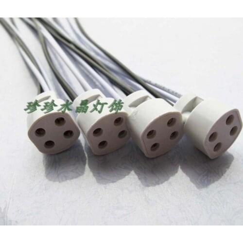 2 pcs G10Q lamp holder water pipe ultraviolet disinfection lamp lamp holder UV germicidal lamp lamp holder four-pin lamp holder