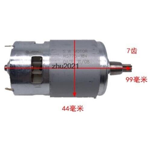 775 Motor 7Teeth 18V Gear For Cordless Charge Drill Screwdriver