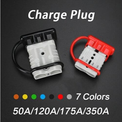 50A 120A 175A 350A Battery Trailer Pair Charge Plug Quick Connector Kit Connect Disconnect Winch Electrical Power Cables Connect