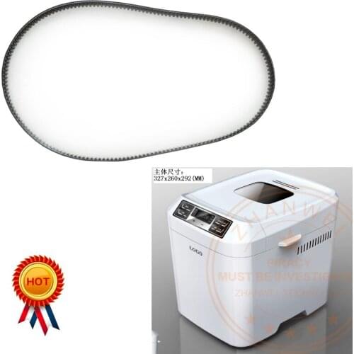 Conveyor Belt for Parts of Automatic Bread Machine XBM1333/XBM1333-A Kitchen Appliance Parts Bread Maker Parts