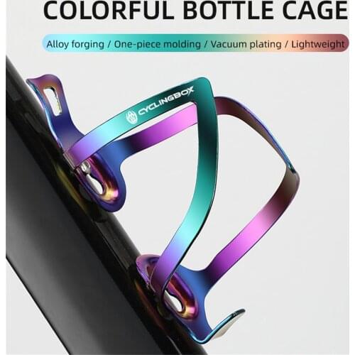 New Color Bicycle Bottle Cage Cage Aluminum Alloy Colorful Electroplating Bicycle Bottle Cage Road Bike Riding Bottle Cage