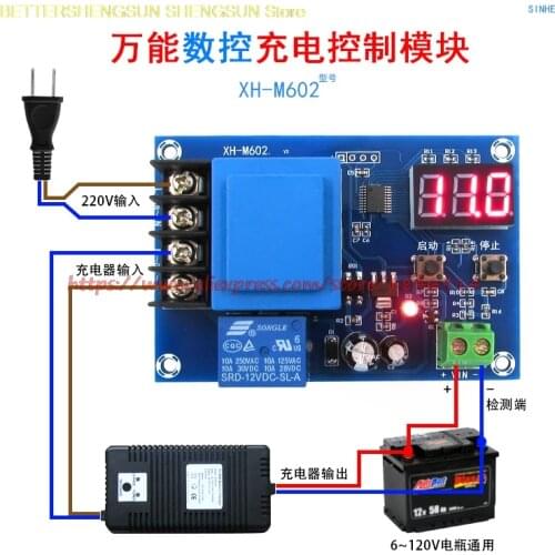 NEW XH-M602 digital control battery lithium battery charging control module Battery charge control switch Protection board