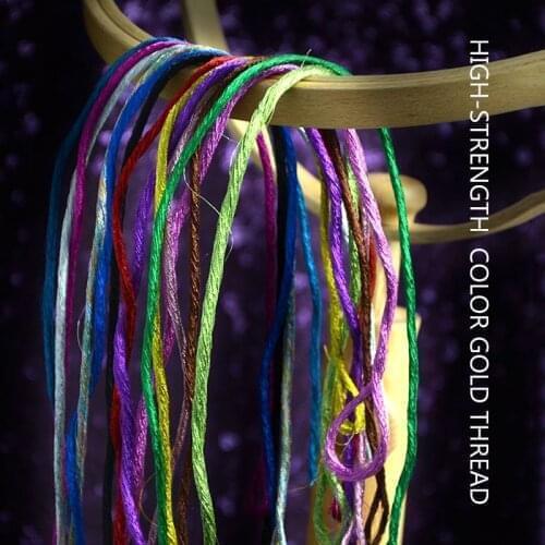 High-strength Color Gold Thread Polyester Filament Thread Sewing Embroidery For Silk Fabric cross stitch embroidery thread