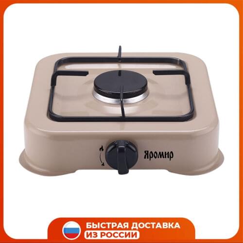 Yaromir Home Heaters