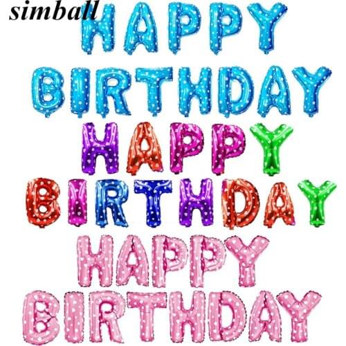 1Set(13pcs) 16inch Gold Letter Aluminum Foil Balloons Inflatable Helium Balloon Birthday Party Wedding Decoration Celebration