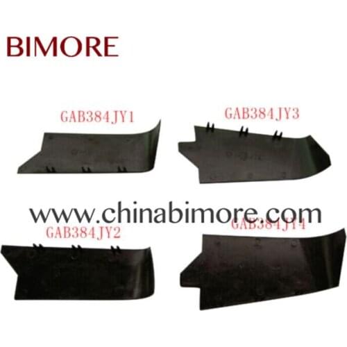 BIMORE OTIL006 Escalator Handrail Deflector Guard for 506NCE GAB384JY1 GAB384JY2 GAB384JY3 GAB384JY4