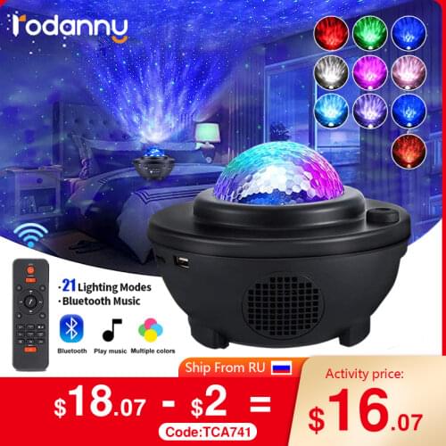 Colorful Starry Sky Galaxy Projector Nightlight Child Blueteeth USB Music Player USB Star Lamp Projection LED Night Light Gifts