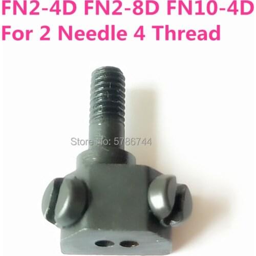 Needle clamp #FN2-322A for 4TH overlock machine FN2-4D,FN2-8D,FN10-4D,FEIYUE,ACME,CHANGGONG,WIKI,DRAGONFLY,etc