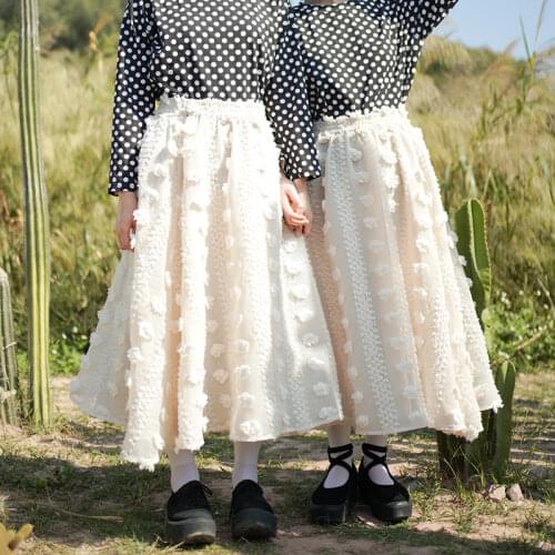 Imakokoni Women's Skirts