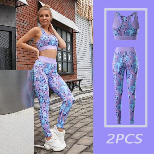 2PCS Purple Camouflage Yoga Set Sports Wear Women Gym Fitness Clothing Booty Yoga Print Leggings Sport Bra GYM Sport Suit 2021
