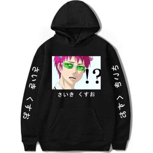 The Disastrous Life of Saiki K Hoodies Fashion Clothes Fashion for boy Sweatshirt Winter Hoodies Oversized cool Hoodie boys/girl
