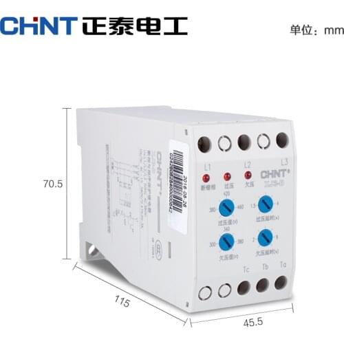 CHINT sequence and on-off protection relay XJ3-D AC380V overvoltage and undervoltage protection phase sequence protection