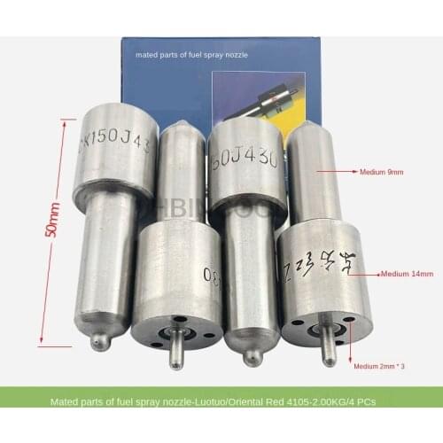 FOR FORklift Parts Dongfanghong 4105 Luotuo Matching ZCK150J430 Fuel Injector Four In One Box High Quality FORklift Accessories