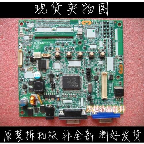 01B110V22040 FT-060613 GM2621 V2.20 51B110V22000-G all-in-one PC motherboard