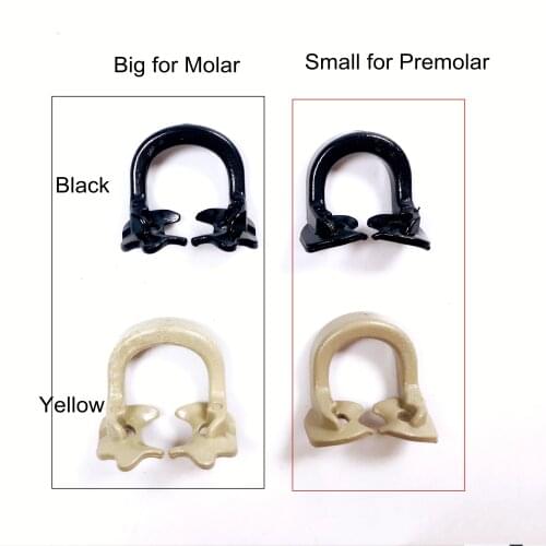 3pcs/Lot Dental Rubber Dam Clamps Barrier Clips Soft Resin Molar Premolar Black/Sand Color