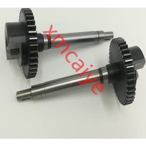 4 Piece M2 030 510 SM74 PM74 printing machine gear M2.030.510 SM74 water rollergear shaft