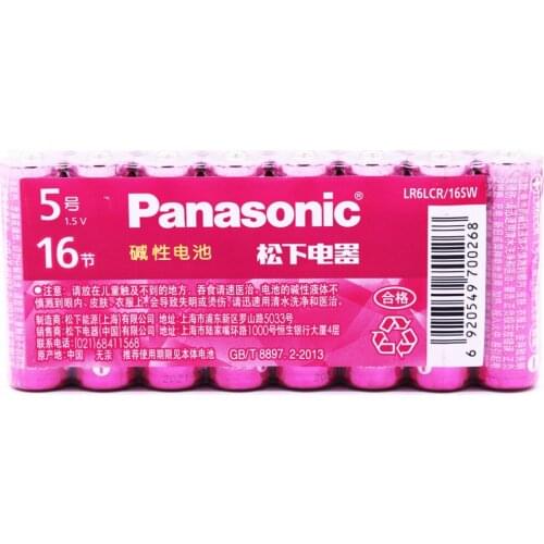 8pcs/lot Panasonic AA LR6 1.5V Alkaline Dry Battery For Remote Control Toys Not Rechargeable Primary Batteries Cell