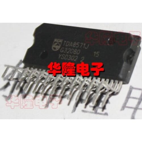 Xinyuan Audio Amplifier TDA8571J TDA8571 ZIP Can be purchased directly 1PCS